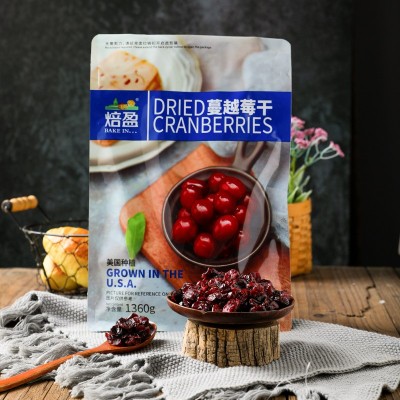 加工定制蔓越莓干各种规格克重蜜饯零食烘焙原料图5
