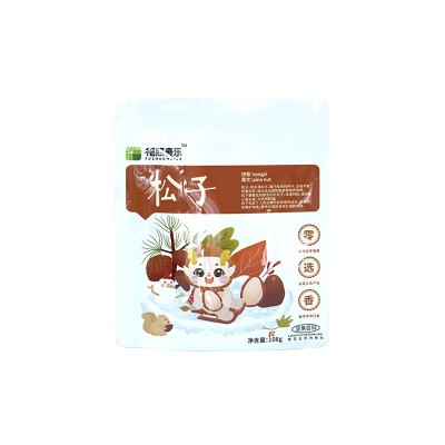 福照麦乐新货特大开口松子松籽孕妇零食手剥营养干果坚果炒货图5