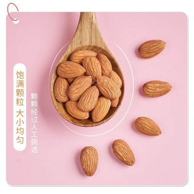 巴旦木仁 原味一件代发量大优惠坚果网红小零食巴旦木大量批发图4