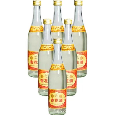 80年代原箱陈年高粱老酒53度杏花酒水清香型白酒整箱基酒批发图2