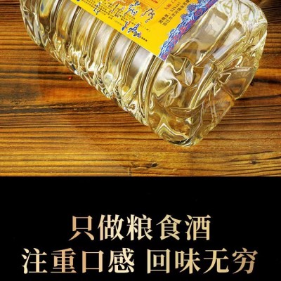 乾隆御酒桶酒浓香型52度5000ml纯粮食白酒整箱包邮工厂一件代发图4