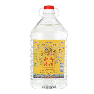 乾隆御酒桶酒浓香型52度5000ml纯粮食白酒整箱包邮工厂一件代发图5