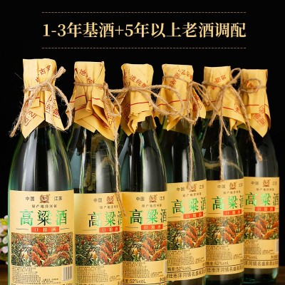 52度浓香型白酒特产高粱粮食酒厂家直发正品单瓶整箱装图2