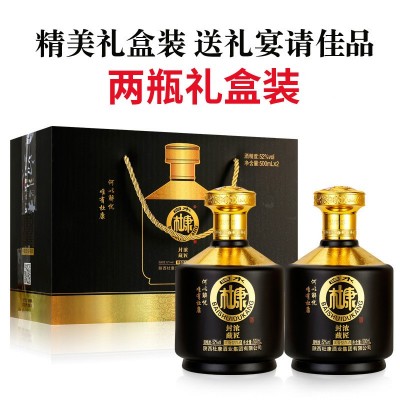 白水杜康52度浓香型白酒礼盒装纯粮食酒一件代发 批发 包邮图2