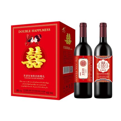 厂家直供好日子红葡萄露酒喜酒 宴请用酒礼盒回礼红酒批发图5