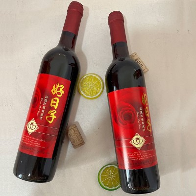 厂家直供好日子红葡萄露酒喜酒 宴请用酒礼盒回礼红酒批发图3