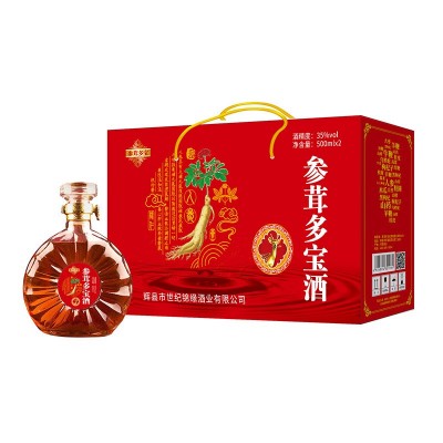 定制【2瓶装】参茸多宝酒40度养生 酒瓶装1500mlX2瓶 泡沫包装图3