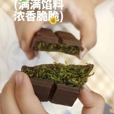 迪拜风味开心果巧克力千丝酥夹心面包精美包装紫甘蓝慢回弹切丝图4