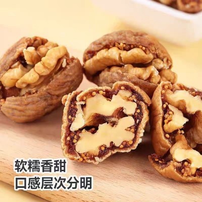 无花果夹核桃仁250g新疆特产零食果干休闲坚果独立包装图3