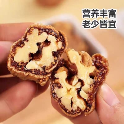 无花果夹核桃仁250g新疆特产零食果干休闲坚果独立包装图4