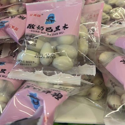 酸奶巴旦木酸奶坚果零食手抓包厂家批发现货现发健康混合图4