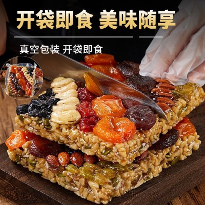 新疆特产美食传统手工切糕520g/块 大块真空糕点零食批发代发