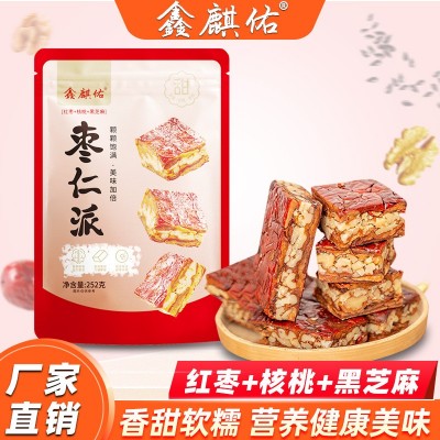 枣仁派正宗新疆枣仁派礼盒装252克*4包厂家批发现货现发黑芝麻图2