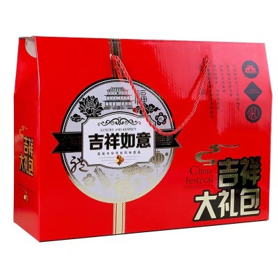 枣仁派正宗新疆枣仁派礼盒装252克*4包厂家批发现货现发黑芝麻图5