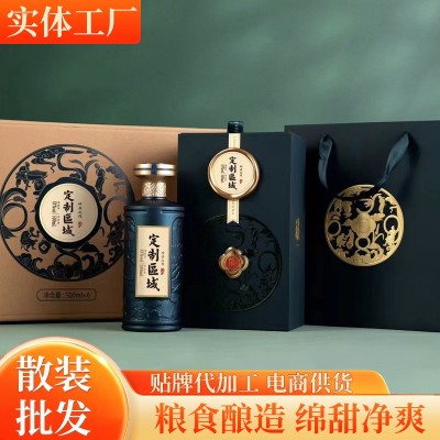 四川泸州五粮浓香型原酒厂高档礼品盒定制系列 纯粮酿造散装白酒图2