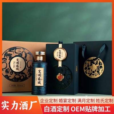 四川泸州五粮浓香型原酒厂高档礼品盒定制系列 纯粮酿造散装白酒图3