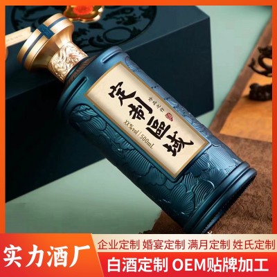 四川泸州五粮浓香型原酒厂高档礼品盒定制系列 纯粮酿造散装白酒图4