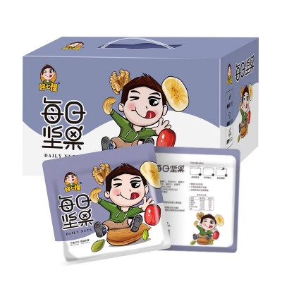 每日坚果休闲小零食干果果仁混合装厂家货源充足支持加工图5