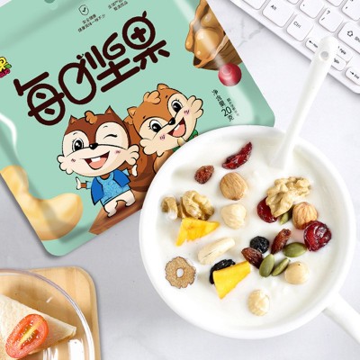 每日坚果20克袋装混合坚果炒货休闲小零食综合果仁年货大礼包批发图2