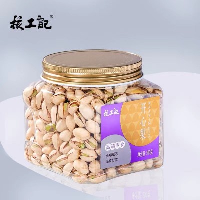 原色开心果大颗粒散装500g包邮坚果批发罐装干果健康零食无漂白图3