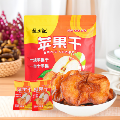 核工记苹果干500g三蒸三晒不加糖无添加原味孕妇小包装零食批发