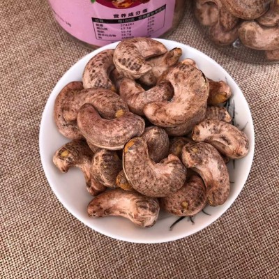 群超顺带衣紫衣虎皮香酥罐装腰果坚果休闲零食特大颗粒腰果仁包邮图4