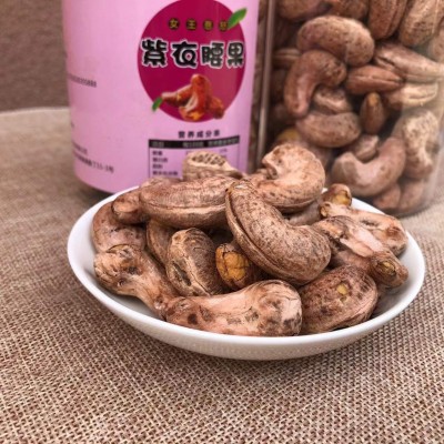 群超顺带衣紫衣虎皮香酥罐装腰果坚果休闲零食特大颗粒腰果仁包邮图3