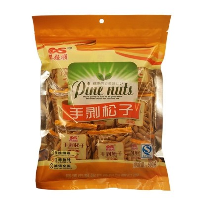 新货新炒群超顺手剥巴西松子阿富汗松子500g开口薄壳休闲零食图5