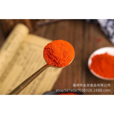 当季辣椒粉 低辣粉奥尔良包裹粉 量大价优 加工定制图3