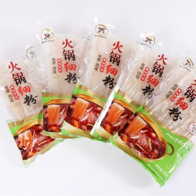 批发火锅细粉条200g 火锅粉条鲜粉条火锅食材汤锅冒菜麻辣烫通用图2