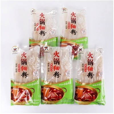 批发火锅细粉条200g 火锅粉条鲜粉条火锅食材汤锅冒菜麻辣烫通用图5