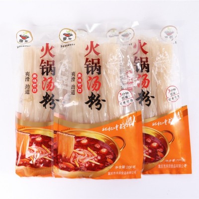 【原烹】火锅粉汤粉火锅宽粉200g火锅川粉粉皮 免浸泡火锅粉条图3
