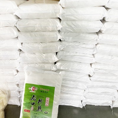 厂家批发散装7KG烘干细粉烤生蚝麻辣烫凉拌花甲火锅爆肚龙口粉丝图3