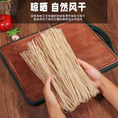 重庆酸辣粉四川肥肠粉红薯粉条炒粉手工粉冒菜粉厂家供应一件代发图2