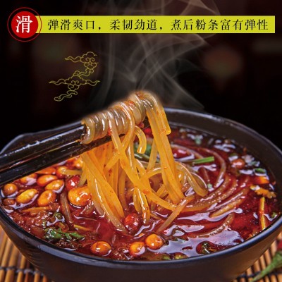 重庆酸辣粉四川肥肠粉红薯粉条炒粉手工粉冒菜粉厂家供应一件代发图4