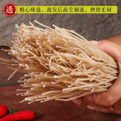 重庆酸辣粉四川肥肠粉红薯粉条炒粉手工粉冒菜粉厂家供应一件代发图3