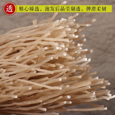 商用重庆酸辣粉 红薯粉条粉丝苕粉 炒粉肥肠粉冒菜粉家用厂家批发图4