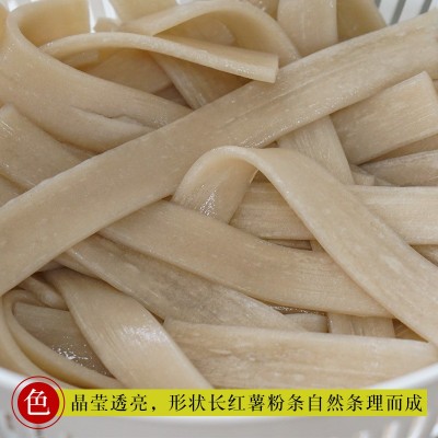 商用火锅粉川粉冒菜粉大拇指宽粉厂家批发火锅专用重庆酸辣粉家用图4