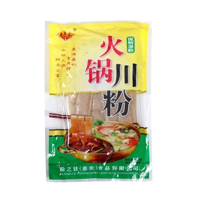商用火锅粉川粉冒菜粉大拇指宽粉厂家批发火锅专用重庆酸辣粉家用图5