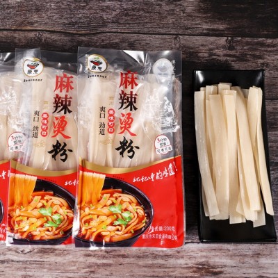 【原烹】火锅汤粉红薯粉条圆粉 麻辣烫粉条宽苕粉火锅川粉图3
