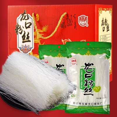 正宗龙口粉丝200g*5袋礼盒装绿豆豌豆粉丝地方特产厂家现货批发图2