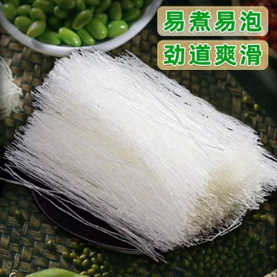 正宗龙口粉丝200g*5袋礼盒装绿豆豌豆粉丝地方特产厂家现货批发图4