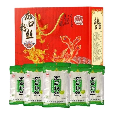 正宗龙口粉丝200g*5袋礼盒装绿豆豌豆粉丝地方特产厂家现货批发图5
