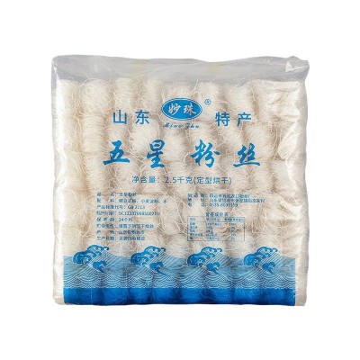 正宗龙口粉丝2.5kg厂家批发酒店餐饮直供花甲粉麻辣烫速食干粉丝图5