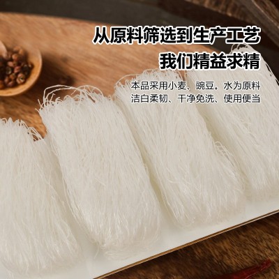 正宗龙口粉丝2.5kg厂家批发酒店餐饮直供花甲粉麻辣烫速食干粉丝图3