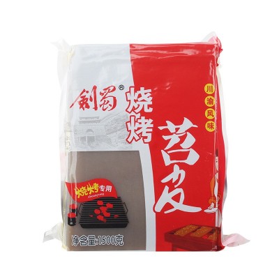 剑蜀鲜苕皮烧烤专用商用大张批发四川重庆烤苕皮火锅粉条食材套餐图5