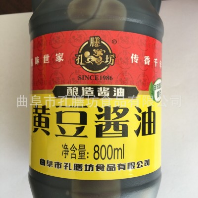 孔膳坊酱油800ml 2L特级鲜味生抽头道黄豆酿造酱油调味料凉拌小炒图5