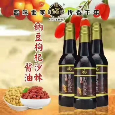 批发 孔膳坊500ml富硒醋沙棘酱油沙棘醋富硒酱油会议礼品醋烹饪醋图2
