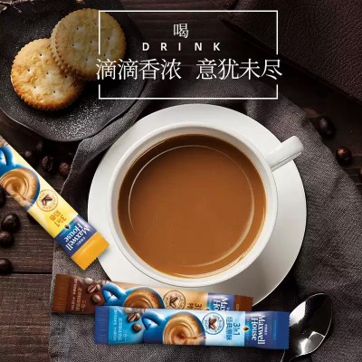麦斯威尔三合一经典原味13gx50条香醇特浓速溶整箱20大袋装咖啡粉图3
