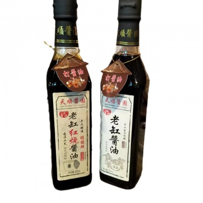 寿州天顺酱园古法传统工艺日晒夜露300多天老缸酱油组合系列图5